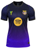 Barcelona Visitante 26/27 Versión Jugador